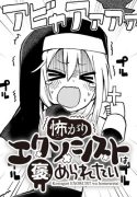 85220