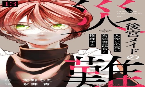 94618